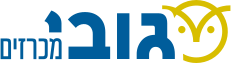 גובו דרושים